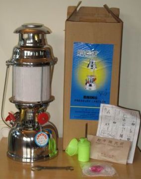 Petromax Lanterns,Pressure Lanterns